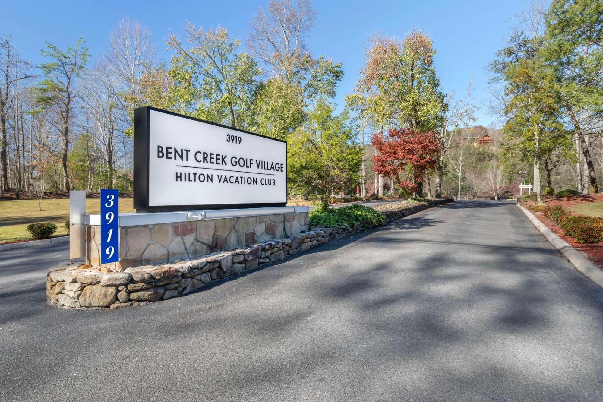 Hilton Vacation Club Bent Creek Golf Village Gatlinburg Pittman Center Esterno foto